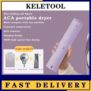 Portable Clothes Dryer Multifunctional Drier Machine with Timer