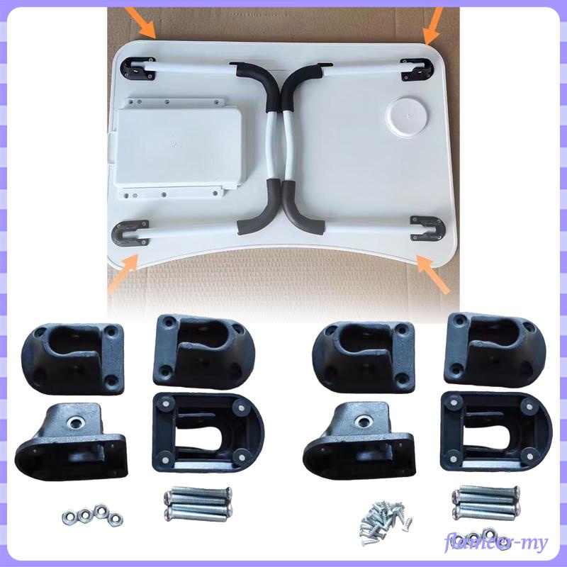 [FlameerMY] 4Pcs Foldable Laptop Table Leg Connector Folding Leg