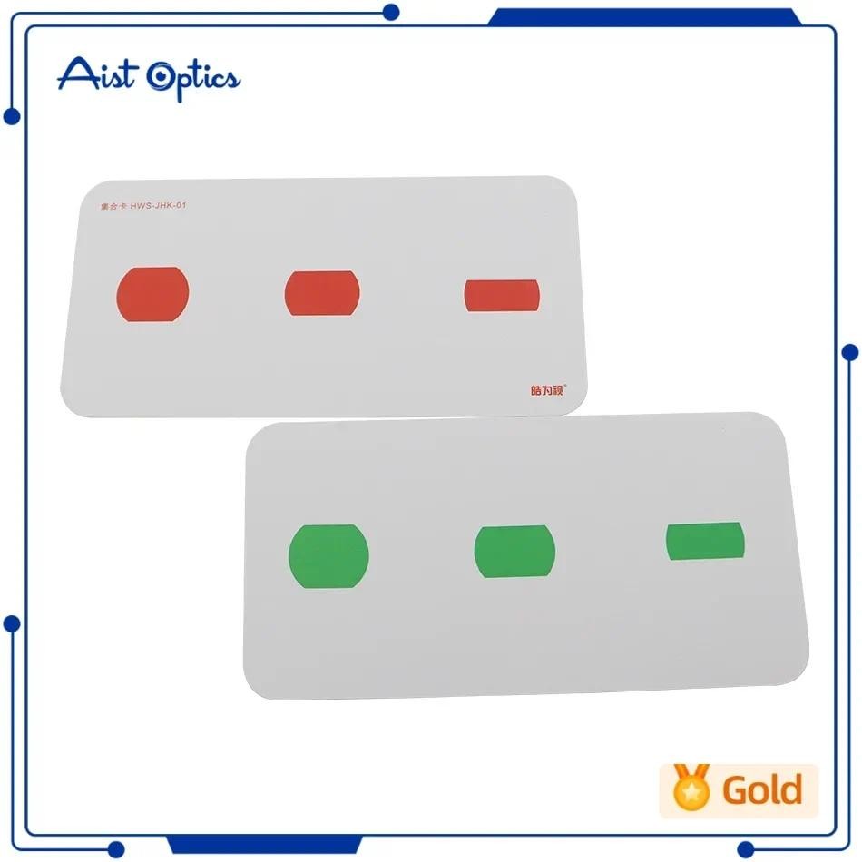 Visual Vision Training Card Fusional Convergence Cards Strabismus ...
