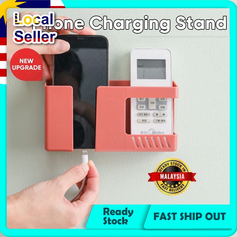 Mobile Phone Charging Stand,Wall Charger Storage Box,Remote Control ...