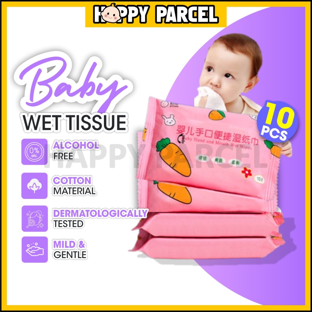 (10pcs) Baby Wet Tissue for Baby Wet Wipes Tisu Basah Bayi Tisu Bayi