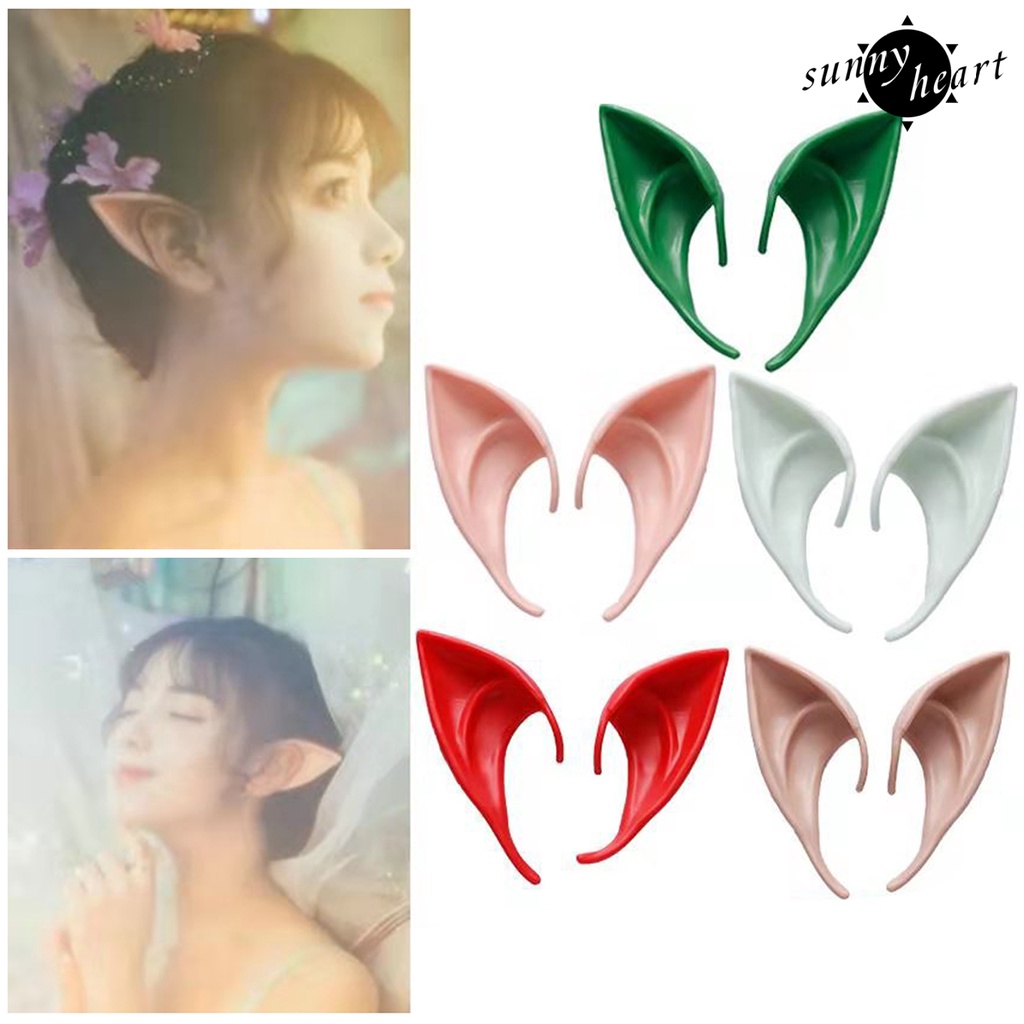 [SH]10 Pairs of Soft Latex Elf Ears Adorable Simple Operation Elf Ears