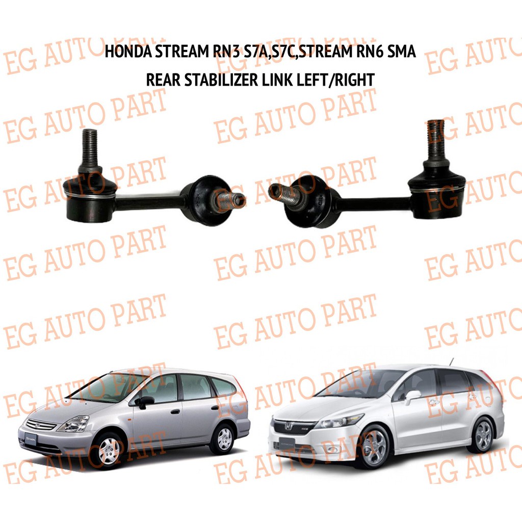 HONDA STREAM RN3 S7A,S7C,STREAM RN6 SMA REAR ABSORBER LINK/STABILIZER ...