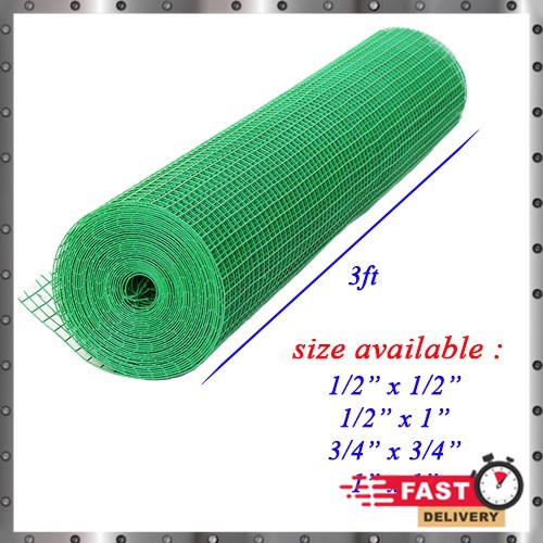 Green Pvc Coated Wire Mesh Green Netting Dawai Getah Hijau Green Pvc 