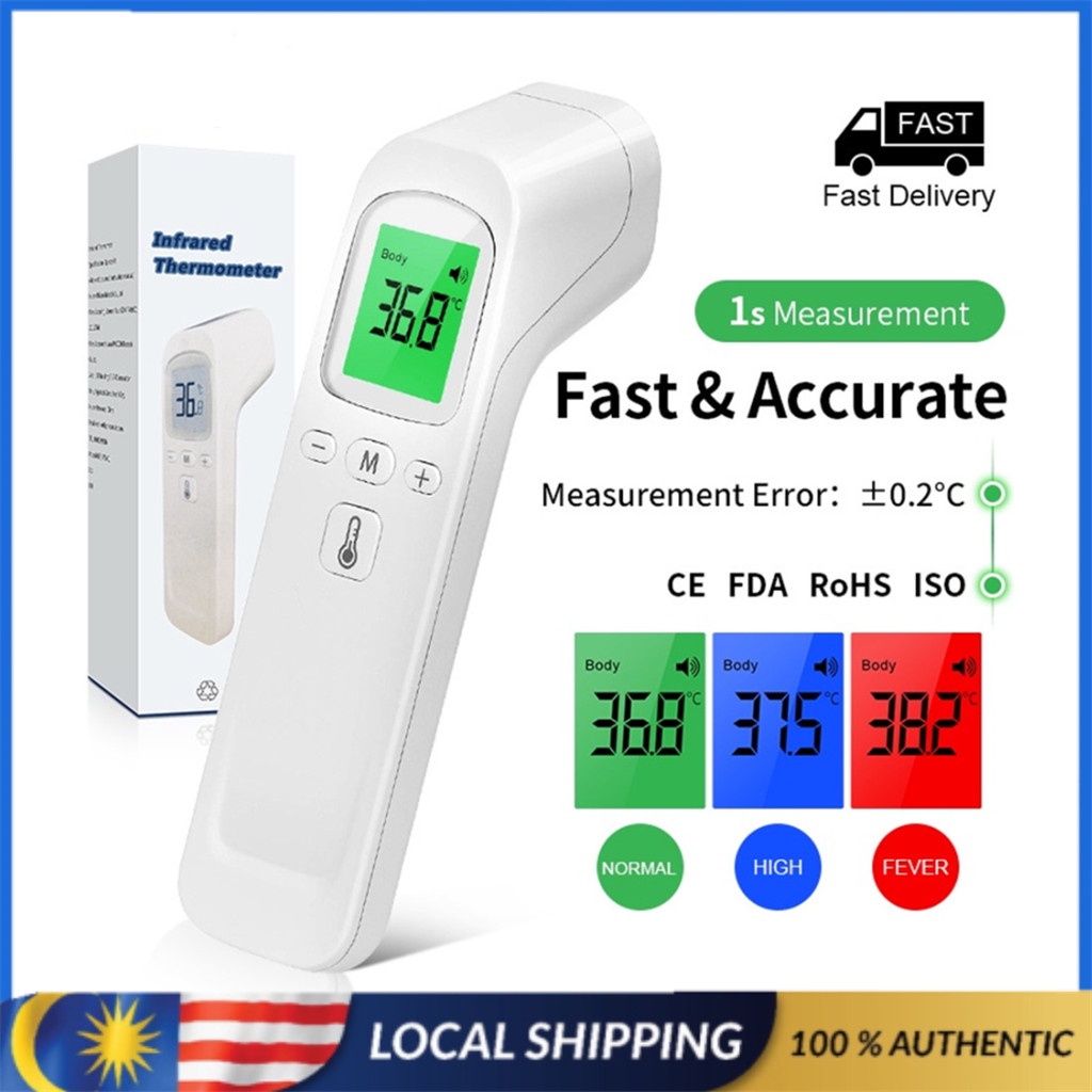 【🇲🇾 24h】High Accuracy termometer digital Baby Adult Infrared SOP