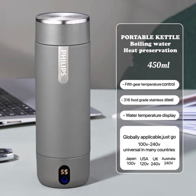 【LUCKY】PHILIPS Boiling Cup 110220V 316 Stainless Steel Portable