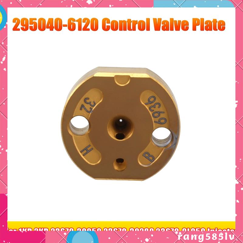 Crude Oil Injector Orifice Valve Plate Crude Oil Injector Orifice