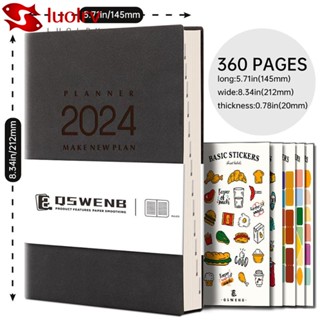 Buy diary daily Online With Best Price, Feb 2024