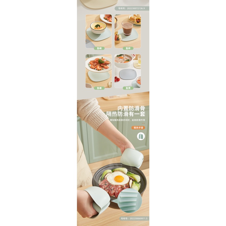 LODER ECOCO Anti-scalding clamp for bowls plates dishes steamers heat ...