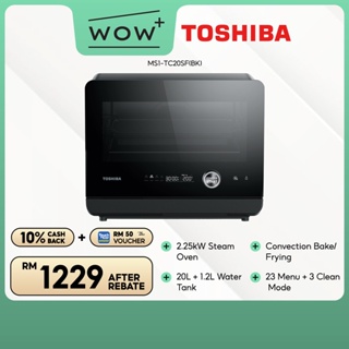 TOSHIBA STEAM OVEN MS1-TC20SF(BK)