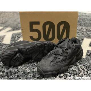 Adidas yeezy 500 utility black malaysia hotsell