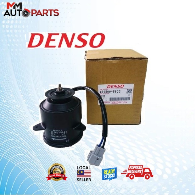 DENSO RADIATOR FAN MOTOR FOR PERODUA KANCIL(335) (162500-5822) | Shopee ...