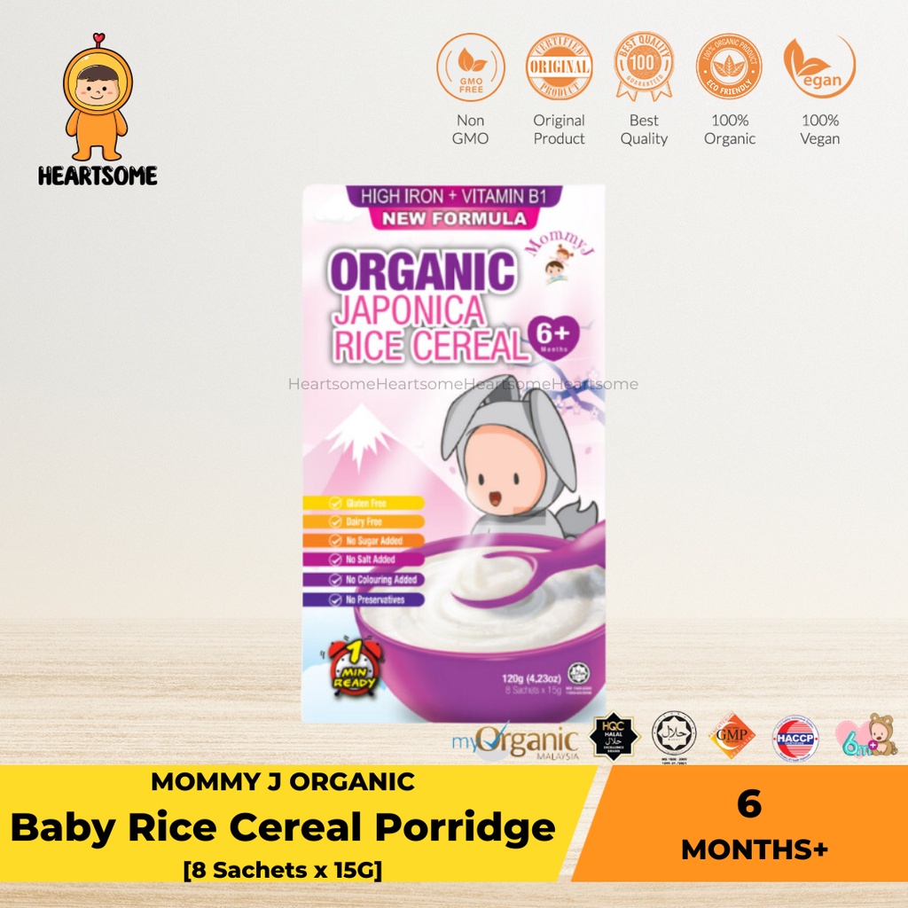 BABY ORGANIC JAPONICA/3 GRAINS RICE CEREAL NEW FORMULA WITH IRON FORTIFIED[8 SACHETS x 15G