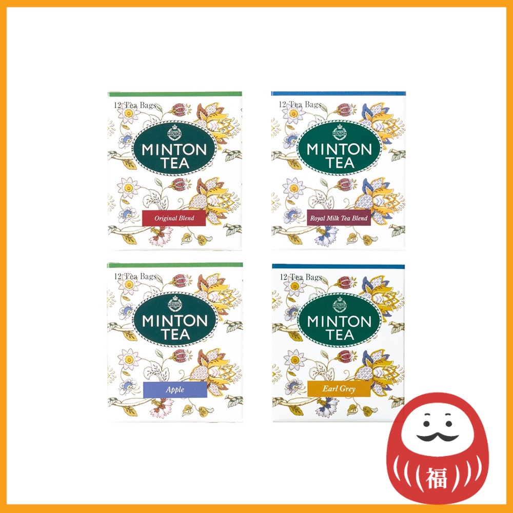Kyoei Seicha Minton Tea Bags Shopee Malaysia