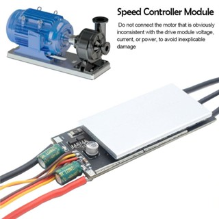 OKHALLO Hallless DC Motor Drive Board, DC 6-24V Potentiometer Brushless ...
