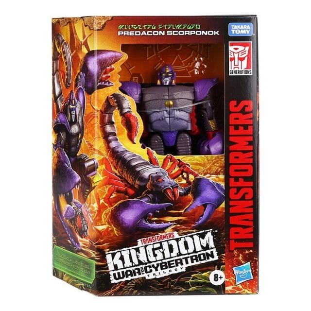 Hasbro Transformers Cybertron Kingdom Enhanced D-Class Scorpion ...