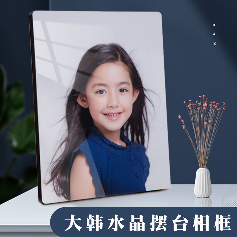 Photo Custo customization, wall hanging, frame setting, crystal dec Photo customization wall