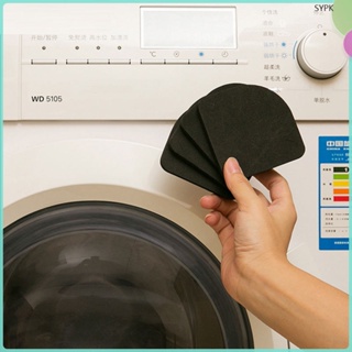 Buy washing machine cushion Online With Best Price, Dec 2023