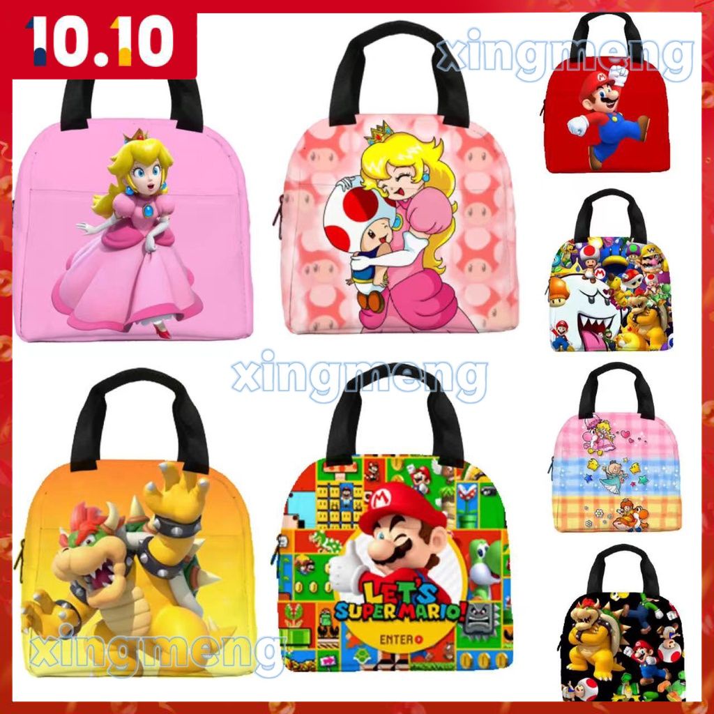 mario lunchbag Princess Peach bag for kids Bowser bag. Shopee Malaysia