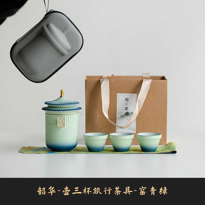 Chinese Palace Tea Cup Travel Tea Set Ceramic Tea Set Soaking Tea Set