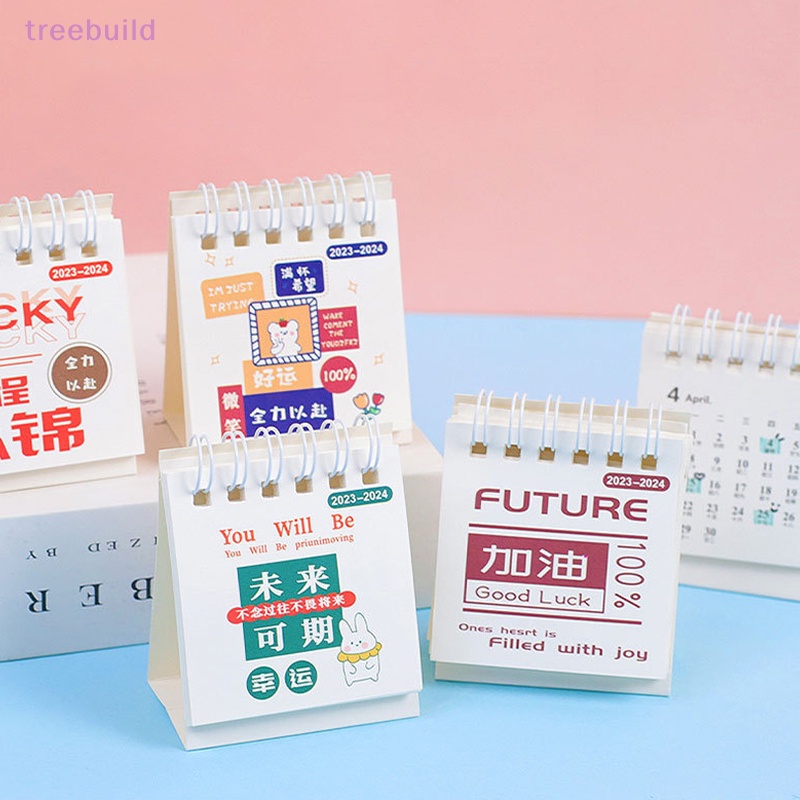 [treebuild] 2024 Mini Calendar Simple Desk Fresh Cute Desktop Coil