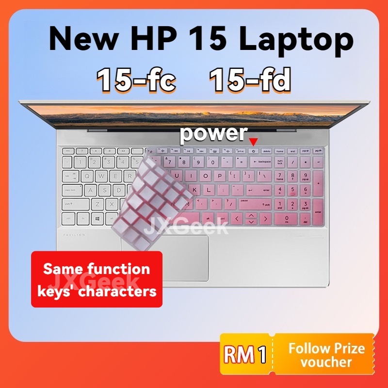 New HP Laptop Keyboard Cover 15 Inch 15fc 15fd Keyboard Protector
