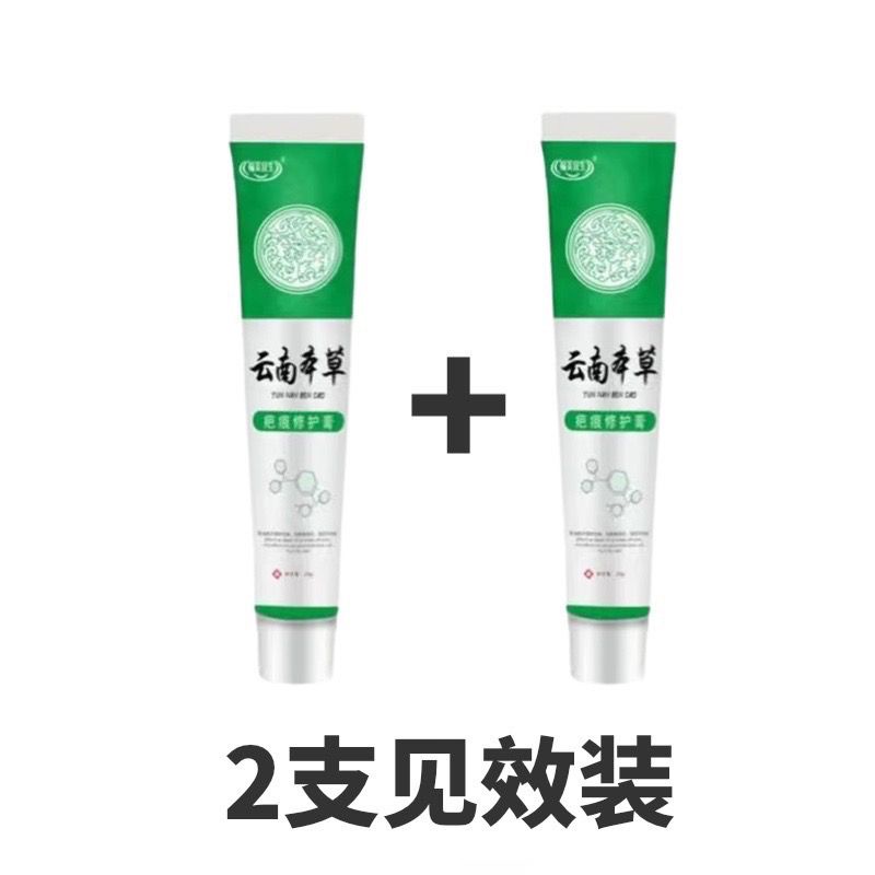 Scar Cream Remove Acne Marks Pit Moles Marks Concave Convex Pimples