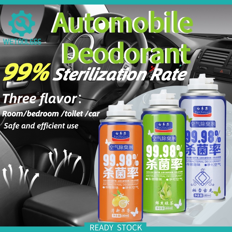 Car Air Freshener Car Spray Kill 99.9 Germs Car Antibacterial Deodorant Interior Deodorant