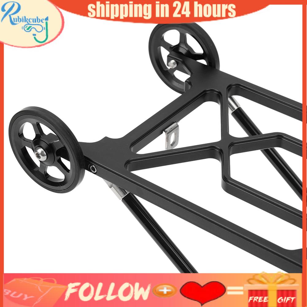 Rubikcube Folding Bike Rear Rack with Tail Light Mount Hole High