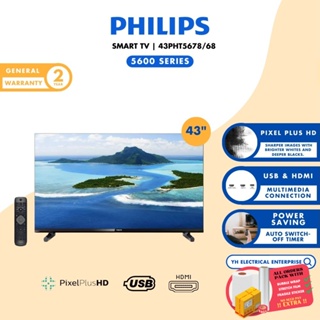 Buy tv philips qled Online With Best Price, Jan 2024