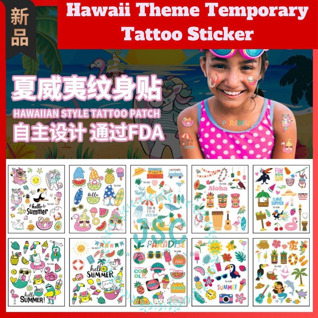 Hawaii Theme Temporary Tattoo Sticker Summer Seaside Beach Party ...