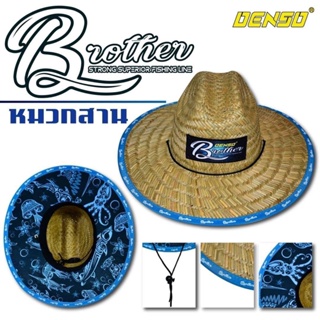 DENZO Fishing Straw Hat Brother/Strong Line Tightly Knit In The