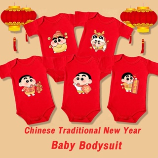 Cny Crayon Shin Chan Cute Cartoon Pattern Baby Cotton Jumpsuit New Year's Red Newborn Clothing 龙年宝宝哈衣