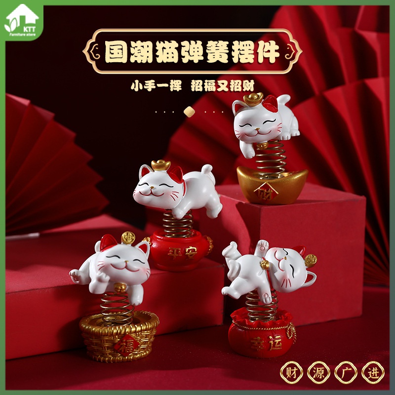 CNY 2024 Lucky Cat Little Spring Car Decoration Cute Car Interior ...