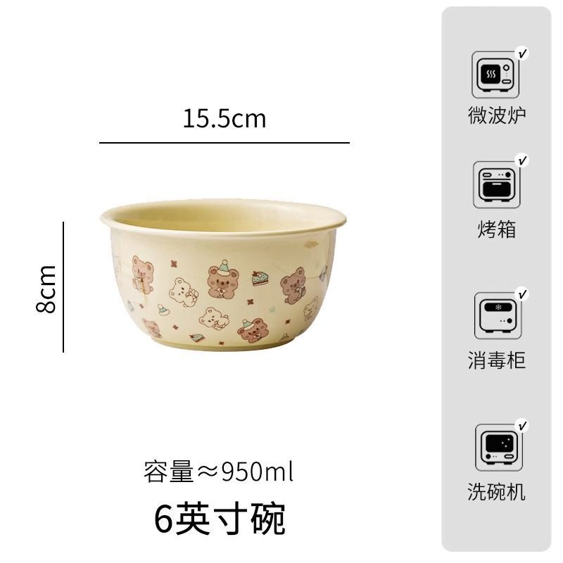 Lulu Ceramic Cute Bear Cartoon Armrest Bowl Instant Noodle Bowl Noodle ...