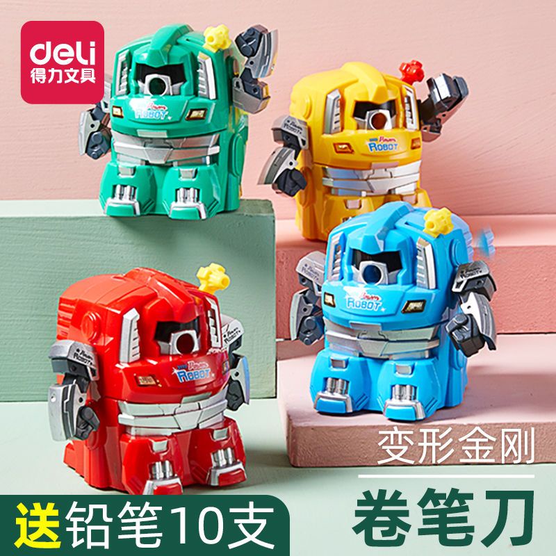 Manual Automatic Powerful Pencil Sharpener Hand Pencil Sharpener