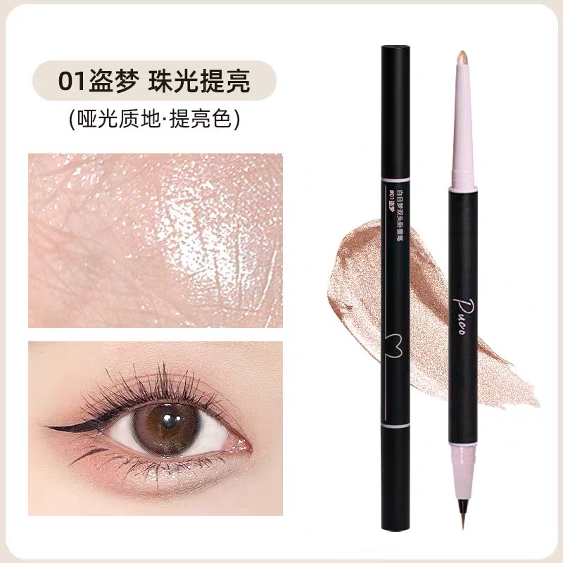 FLORTTE Bling-Bling Colour Eyeliner - 4 Colors 0.5ml