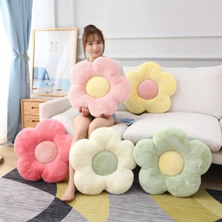 Cute Conjoined Pillow Back Cushions for Office Chair Mat Thick