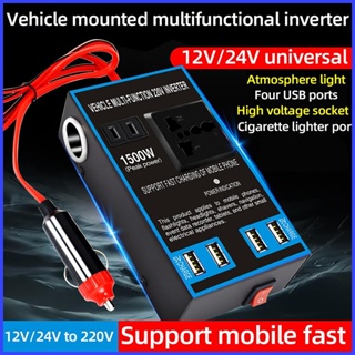 12V Battery Voltmeter & Quick Charge 3.0 18W USB C PD Port & USB A Por