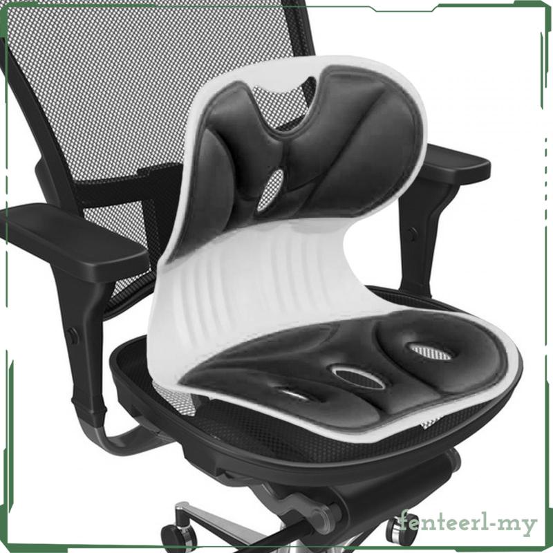 [Fenteer1efMY] Posture Correcting Chair Lower Back Support for Desk