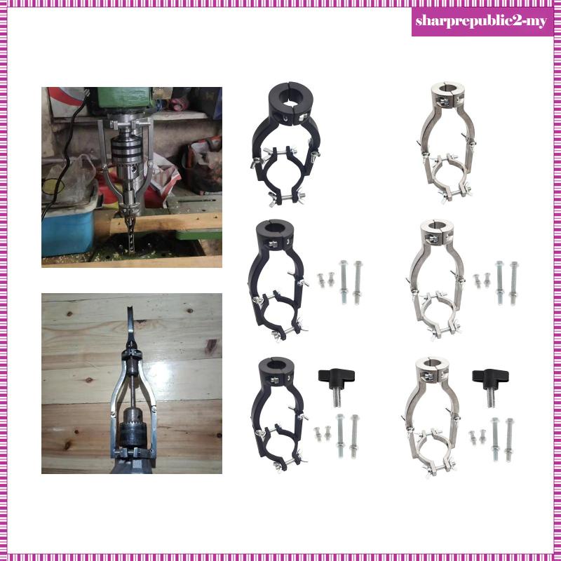 [SharprepublicefMY] Square Hole Drill Bit Adapter Fixing Bracket Sturdy