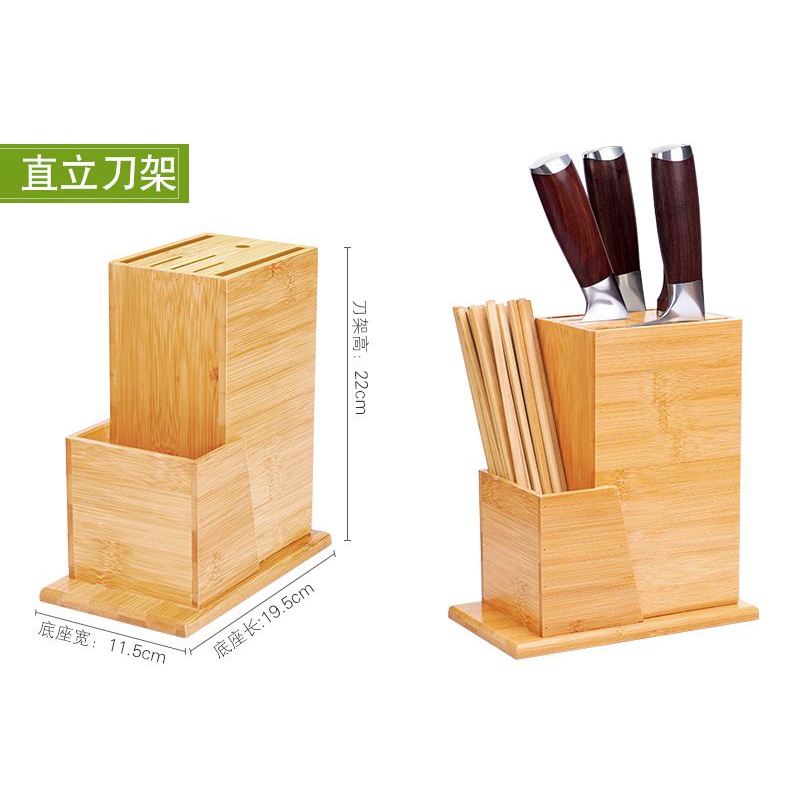 Upright Stand Bamboo Knife Block Holder Knife Storage Organizer Cutlery