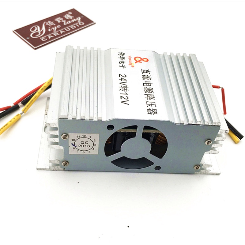 Car Stepdown 24V to 12V Car Power Transformer 10A Foot 120W Can Be