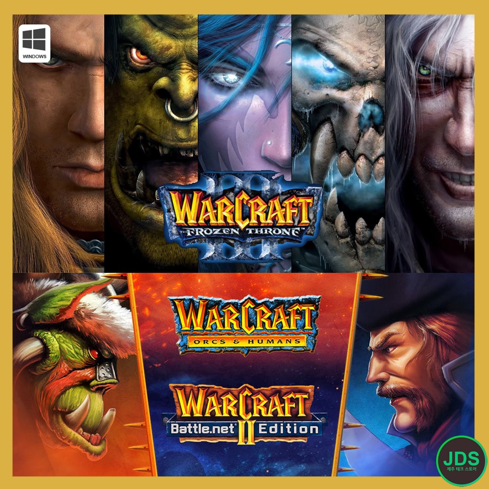 Warcraft III 3 Reign of Chaos - Jeu PC CD-Rom - Complet
