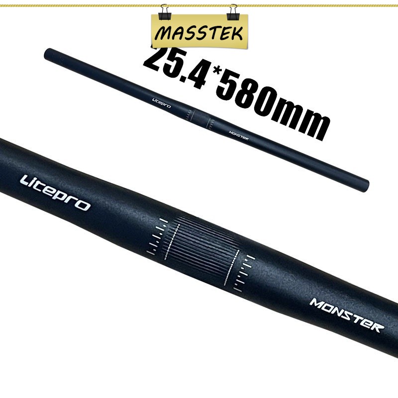 MASSTEK Johor Folding Bike Handlebar 580mm 25.4mm Aluminium Alloy
