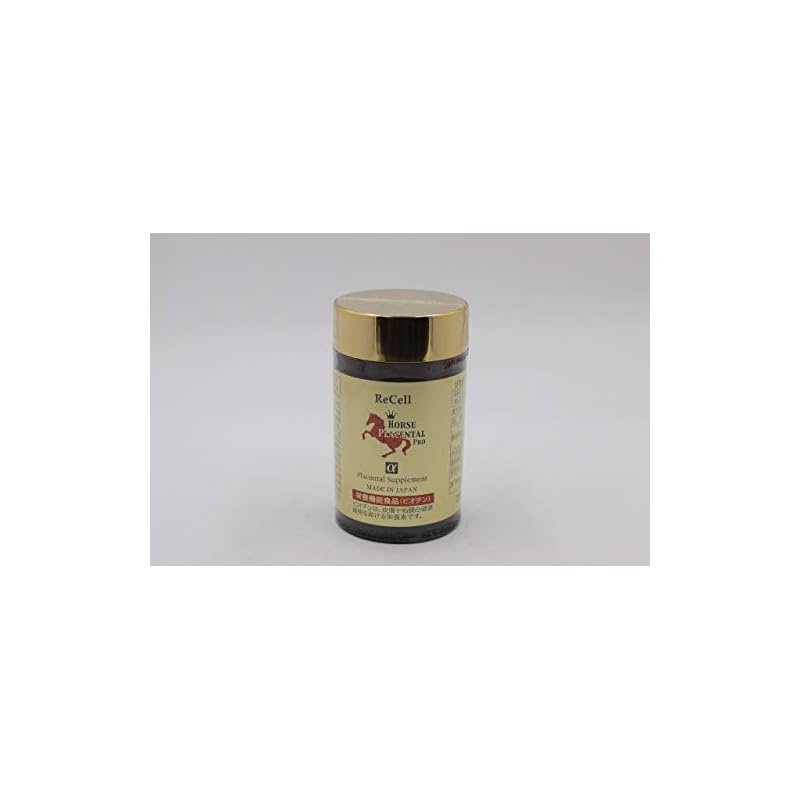 ReSell Horse Placenta Pro 250mg x 180 capsules (for about 2 months