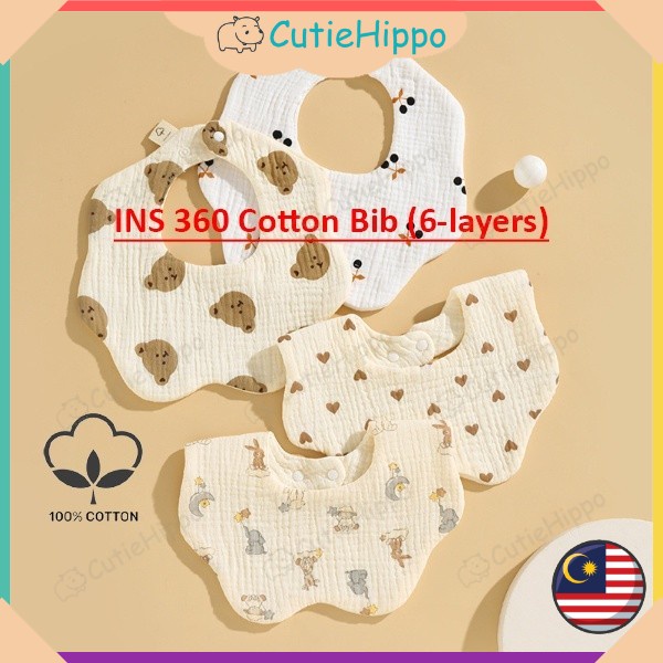 Baby Cotton Bib 6 layers Baby Bibs 360 Degree Reversible Bib Newborn ...