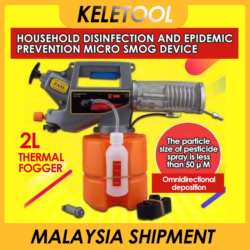 2L Mosquito Spray Fogging mesin Handheld Portable Gas Hot Fogger ...