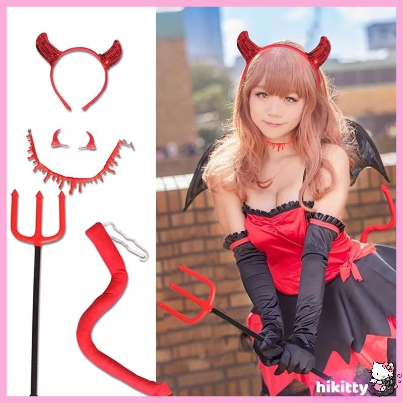 HIK Pack of 5 Devil Horns Headband and Tail and Choker Scepter ...