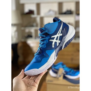 Best asics 2025 volleyball shoes 2019